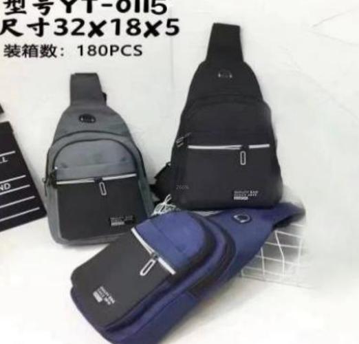 福州市领英荟电子商务
